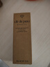 CLé DE PEAU BEAUTé肌膚之鑰cpb洗面奶125ml凈采潔面膏深層清潔補(bǔ)水保濕 送老婆女友 cpb洗面奶20mL【清爽型】 曬單實(shí)拍圖