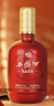 西鳳酒 酒海窖齡 龍鳳呈祥 52度 500ml*2瓶 禮盒裝 鳳香型白酒 曬單實(shí)拍圖