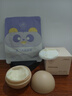 儒意（RUYI）淡紋眼霜30g淡化細紋眼紋抗皺提拉緊致黑眼圈抗祛眼袋衰老護膚品 曬單實(shí)拍圖