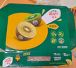 佳沛（zespri）綠奇異果 優(yōu)選大果12粒單果約113-135g  水果 獼猴桃 曬單實(shí)拍圖