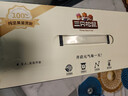 三只松鼠每日堅果純堅果750g 堅果零食禮盒開(kāi)心果核桃腰果 團購送禮 曬單實(shí)拍圖