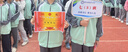 江西贛州市校服中小學生2025款統(tǒng)一運動服套裝秋冬外套長褲校服褲 贛州-校服【春秋外套+春秋長褲】 160 曬單實拍圖