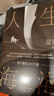 【新華書(shū)店旗艦店正版】人生海海 麥家小說(shuō)代表作 曬單實(shí)拍圖