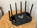 華碩TUF小旋風(fēng)Pro WiFi7 BE6500電競路由器 家用無(wú)線(xiàn)千兆路由器 Ai路由器 全屋WiFi 隨心組路由 【TUF小旋風(fēng)Pro】WiFi7 BE6500 曬單實(shí)拍圖