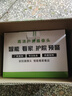 鐳威視4g太陽(yáng)能攝像頭室戶(hù)外防水無(wú)需連wifi終身流量免電無(wú)電無(wú)網(wǎng)監控家用360度全景全彩夜視追蹤農村 高配【免充值】三畫(huà)面+64G卡 【PIR錄像】【日夜全彩】【聲光報警】 曬單實(shí)拍圖