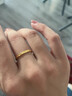 FUSSEM999足金碎冰冰黃金戒指女24K純金碎金素圈指環(huán)對戒生日禮物送女友 碎冰冰戒指【12圈口】/0.6g 曬單實拍圖