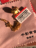千影珠寶黃金項鏈9999足金鏈子女款素金蘋果吊墜真金素鏈套鏈送禮按克 足金套鏈 3.73-3.9g (吊墜+鏈子) 曬單實拍圖