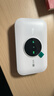 TCL隨身wifi三網(wǎng)通用免插卡無線wifi6車載4G路由器隨身便攜無限制移動聯(lián)通電信全國通用2025款5GXY15B 【升級充電款】3000毫安大電池超長續(xù)航24小時 不限速不虛標月享1500G流量 曬單實拍圖