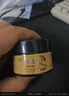 時通馬油清足膏 30g腳后跟防裂膏保濕滋潤秋冬腳癢腳氣汗腳護足霜 馬油清足秋冬防裂膏30G 曬單實拍圖