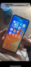 酷派（Coolpad）COOL30 國家補(bǔ)貼15%超薄智能手機(jī)八核便宜大屏學(xué)生百元機(jī)長續(xù)航老人老年備用機(jī)電競游戲暮山雪128G 曬單實(shí)拍圖