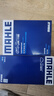 馬勒（MAHLE）濾芯套裝空調濾+空濾+機濾奇駿逍客19年后2.0L科雷傲科雷嘉2.0國6 曬單實(shí)拍圖