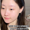 韓方五谷377美白面膜膏睡眠免洗抗皺衰補水保濕去黃提亮男女士金榜第1名 曬單實(shí)拍圖