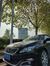 固特異（Goodyear）汽車輪胎全新 舒適安全型 ASSURANCE TRIPLEMAX 安乘 215/50R17 91V 科魯茲標(biāo)致408 曬單實拍圖