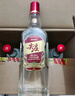 五糧液股份紅蓋尖莊588濃香型白酒50度588mL*6瓶大容量整箱裝 曬單實(shí)拍圖