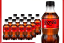 Coca-Cola可口可樂(lè ) Coca-Cola 零度 Zero 汽水 碳酸飲料 300ml*12瓶 整箱裝 曬單實(shí)拍圖