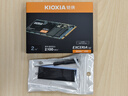鎧俠（Kioxia） RC20 SE10  NVMe M.2接口 PCIE 臺式機筆記本固態(tài)硬盤(pán) RC20 2T（緩存1G） 標配 曬單實(shí)拍圖