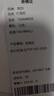 她池簡(jiǎn)約打底衫2025秋裝新款女裝捏褶收腰修身顯瘦圓領(lǐng)上衣 曬單實(shí)拍圖