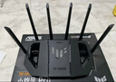 華碩（ASUS）TUF小旋風(fēng)WiFi7電競路由器 家用無(wú)線(xiàn)千兆穿墻王路由 全屋WiFi7套裝Aimesh隨心組 曬單實(shí)拍圖