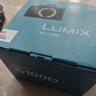 松下（Panasonic）Lumix G100D M43畫(huà)幅相機 M43卡口 微單相機 無(wú)反數碼相機 G100D單機+【25mmF1.7】單鏡頭定焦 曬單實(shí)拍圖