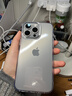 普格爾適用蘋果15手機殼iphone15pro手機套透明磁吸殼蘋果15promax保護套男士女款防摔新款簡約tech21 款式 蘋果15ProMax透明（無磁吸） 曬單實拍圖