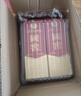 國窖1573瀘州老窖 國窖1573 濃香型白酒 52度 500ml 單瓶 52%vol 500mL 1瓶 國窖1573 曬單實(shí)拍圖