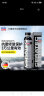 力魔（LIQUI MOLY）德国原装进口 发动机陶瓷修复保护剂/机油抗磨剂 300ml  汽车用品 实拍图