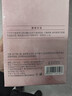 ORGINESE果酸去角質(zhì)啫喱臉部磨砂膏清潔收縮毛孔去死皮面部搓澡神器男女士 曬單實(shí)拍圖