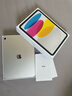 Apple/蘋果 iPad11英寸 A16芯片2025年款 平板電腦 (128GB WLAN版/學(xué)習(xí)辦公娛樂)銀色 曬單實(shí)拍圖