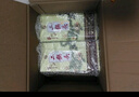 牛欄山青龍·珍品30 純糧固態(tài)發(fā)酵 清香型白酒 北京二鍋頭 53度 500mL 6瓶 整箱（內(nèi)附3禮袋） 曬單實(shí)拍圖