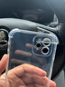塵卡 適用蘋(píng)果12手機(jī)殼iPhone 12全包鏡頭軟殼Apple新款5G氣囊防摔外殼透明硅膠保護(hù)套超薄簡(jiǎn)約男女 手機(jī)殼 新升級(jí)保護(hù)鏡頭四角氣囊硅膠軟殼 曬單實(shí)拍圖