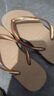havaianas哈唯納SlimFlatform厚底人字拖女夏外穿增高夾腳涼拖鞋 0570-金色 35 35/36巴西碼 曬單實(shí)拍圖
