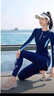 回力泳衣女分體長(cháng)袖長(cháng)褲保守沖浪潛水母服速干游泳四件套14021藏藍XL 曬單實(shí)拍圖