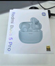 小米（MI）Redmi Buds 5 Pro真無(wú)線(xiàn)降噪耳機 入耳式 適用于安卓蘋(píng)果手機 晴雪白 曬單實(shí)拍圖