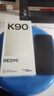 小米（MI）REDMI K90 6.59英寸手機紅米k90 驍龍8至尊版 2.5X長(cháng)焦 7100mAh大電池 Bose聯(lián)合調音 IP68防塵防水 黑色 12GB+512GB 曬單實(shí)拍圖