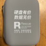 希捷 移動(dòng)硬盤(pán) USB3.0 2.5英寸 機械硬盤(pán) 兼容Mac 新睿翼系列  原廠(chǎng)數據恢復 暗夜黑 5TB 曬單實(shí)拍圖