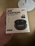 SONY AXSM索尼藍(lán)牙耳機(jī)耳夾式立體聲不入耳運(yùn)動降噪通話無線耳機(jī) 流光紫 曬單實(shí)拍圖