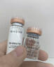 ZXY刷酶女巫面膜面具提拉緊致液態(tài)線(xiàn)雕抗衰老抗皺瘦臉皺紋緊致美容院 zxy刷酶1盒 熱銷(xiāo)5000+ 曬單實(shí)拍圖
