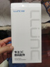 朗客 【2片裝】適用華為Mate70防窺鋼化膜mate70手機(jī)膜HUAWEI全屏覆蓋超薄超清防偷窺手機(jī)貼膜 曬單實拍圖