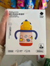 babycare兒童保溫杯嬰兒寶寶吸管水杯霸王龍不銹鋼保溫杯300ml-新舊款混發(fā) 曬單實(shí)拍圖