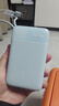 倍思【國標(biāo)3C認(rèn)證可上飛機(jī)】充電寶20000毫安22.5W自帶線快充移動(dòng)電源適用蘋果17華為小米安卓手機(jī) 曬單實(shí)拍圖