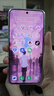 vivo X200 12GB+512GB 寶石藍(lán) 國家補(bǔ)貼 藍(lán)晶×天璣9400 蔡司超級長焦 5800mAh藍(lán)海電池 拍照 AI 手機(jī) 曬單實拍圖
