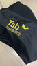 Tab魚(yú)護包手提袋釣魚(yú)包防水裝魚(yú)袋魚(yú)袋活魚(yú)袋 裝魚(yú)包漁具包收納包 手提漁具包【大號-黑】 曬單實(shí)拍圖