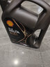 殼牌（Shell）超凡喜力都市光影版 天然氣全合成潤滑油0W-20API SP級汽車保養(yǎng) 0W-20 4L 曬單實(shí)拍圖