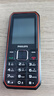 飛利浦（PHILIPS）E588A 全網(wǎng)通4G老年人手機(jī) 大聲音超長(zhǎng)待機(jī)大屏大字體直板按鍵老人專(zhuān)用手機(jī)學(xué)生備用功能機(jī) 星空黑 曬單實(shí)拍圖