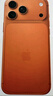 Apple/蘋(píng)果 iPhone 17 Pro Max 512GB 星宇橙色 支持移動(dòng)聯(lián)通電信5G 雙卡雙待手機 曬單實(shí)拍圖