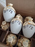 酒鄉(xiāng)坊 老酒小壇白酒 38度100ml 八瓶裝 曬單實拍圖