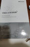 V.ONE唯腕密集補(bǔ)水保濕面膜 補(bǔ)水保濕面膜 曬單實(shí)拍圖