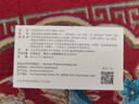 【原研進(jìn)口】諾欣妥 沙庫巴曲纈沙坦鈉片 50mg*28片/盒 曬單實(shí)拍圖