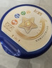 飛鶴星飛帆聚高星4段兒童配方奶粉（3-14歲）【會(huì )員價(jià)無(wú)禮品】 聚高星4段800g【低于130無(wú)禮品】 曬單實(shí)拍圖
