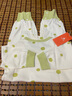 優(yōu)奇嬰兒衣服男女寶寶春秋連體衣嬰幼兒早秋超萌可愛(ài)外出哈衣爬爬服 曬單實(shí)拍圖
